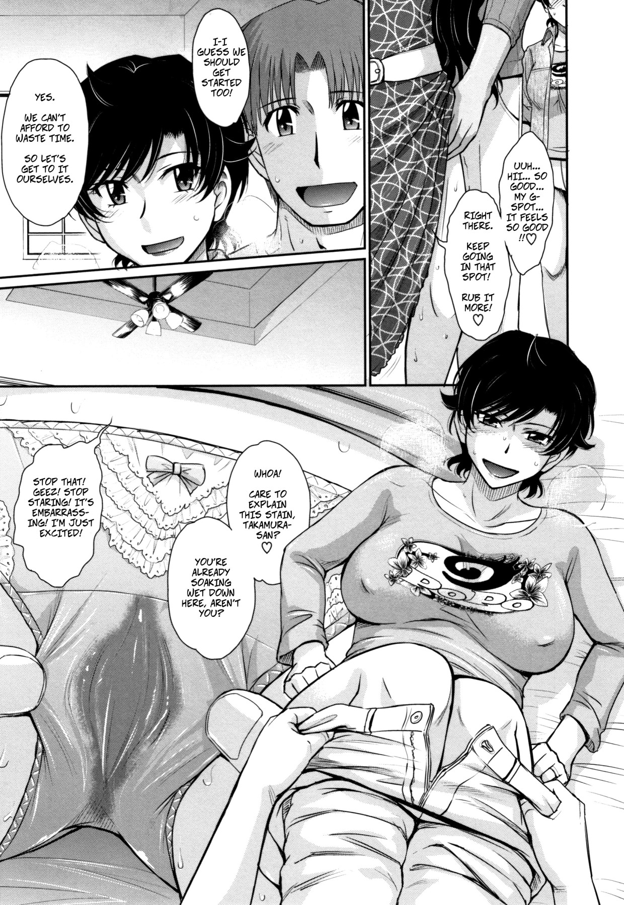 Hentai Manga Comic-Hitozuma, Mitsu to Niku-Chapter 1-5-77